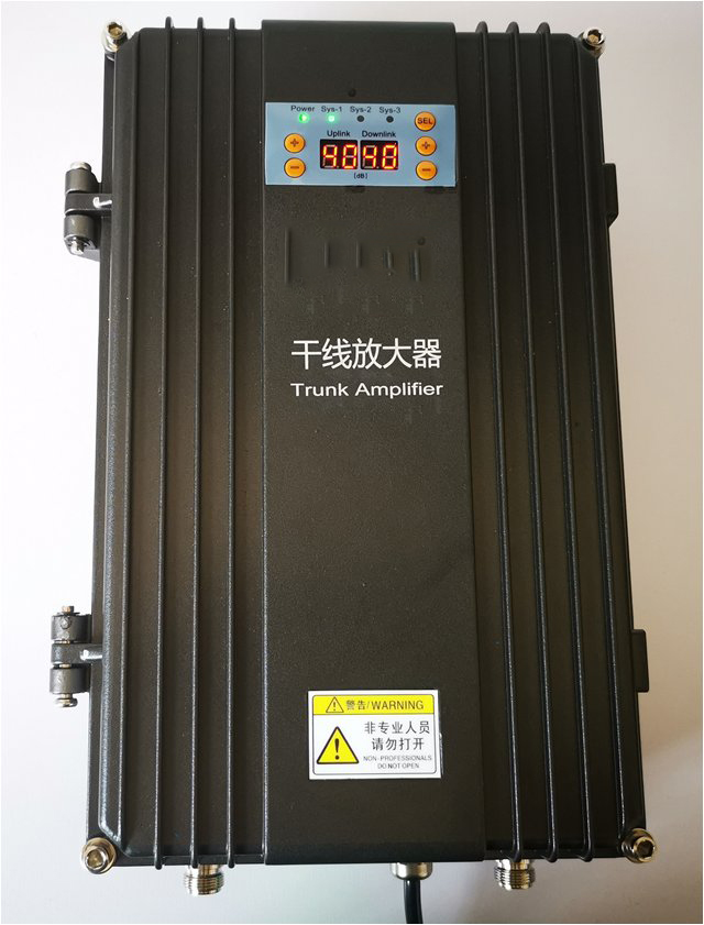  歙县FM调频广播双向干线放大器